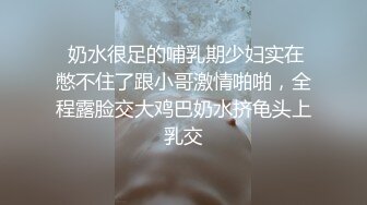 星空传媒XKVP066单亲儿子与风骚妈妈的不伦之恋