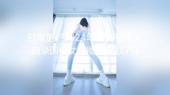 (no_sex)20231010_05小学妹很粉_42942419