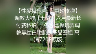 [2DF2]屌哥真实足浴会所撩洗脚妹到酒店开房啪啪3000多元拿下长得像杨采妮的靓妹撩妹过程对白精彩 [BT种子]