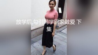 外甥女和舅舅做苟且之事