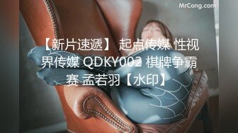 [原y版b]_421_小x学x妹m糖t糖t_啪p啪p_20220329