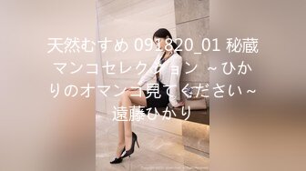 ✿91制片厂✿ BCM052 让兄弟报复妓女老婆 李娜娜