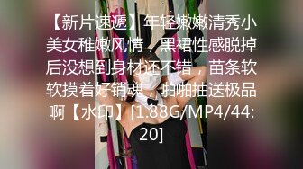 国产麻豆AV MDX MDX0098 淫荡保姆风骚诱惑 秦可欣