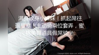 ✅顶级人气女神✅超颜值萝莉女神『小鹿丢了』梦幻联动『欲梦』超美私拍 挺乳粉穴魔幻身材 双飞女神超美小穴流出白浆V (1)