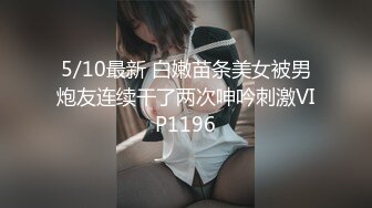 草莓小喵喵大屁股少妇女仆装居家啪啪，特写口交拨开内裤摸逼后入抽插猛操