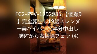 ⭐最强臀控⭐史诗级爆操后入肥臀大合集《从青铜、黄金、铂金排名到最强王者》【1181V】 (118)