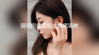 推特新人极品长腿苗条烧婊子【橙子橙子】VIP福利私拍，丝袜塞逼道具疯狂紫薇高潮流水，特写镜头视觉盛宴推特新人极品长腿苗条烧婊子【橙子橙子】VIP福利私拍，丝袜塞逼道具疯狂紫薇高潮流水，特写镜头视觉盛宴 (3)