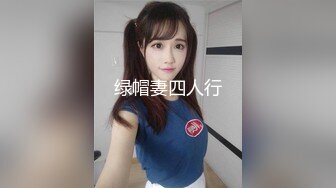 商场女厕全景偷拍多位美女嘘嘘各种美鲍一一呈现 (15)