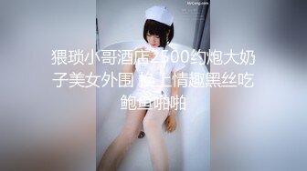 黑人博主@LittleMouchette Onlyfans高清原档资源合集【692V】 (560)