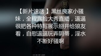 顶级欲姐【花儿让你采】巨乳戴乳夹~手抠指插道具嗨~扩阴器~狂喷【19V】 (8)