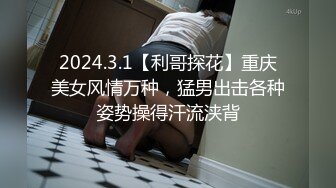 无套女上位黑丝美臀  跪求通过