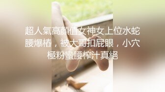 帅气纹身社会小哥酒店啪啪社会姐,拿着大吊在妹子外荫不断摩擦就是不插进去,惹得妹子壹身痒