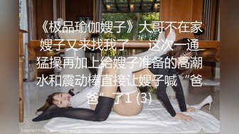 顶级色影师Mosaic娃娃脸美女主动要求多人群操