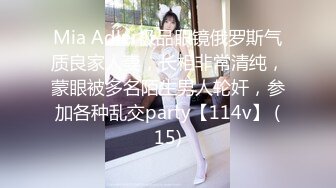 丰腴美臀混血反差女主播「Gigi」OF大尺度露脸私拍 玩具屌巨大口起来视觉效果拉满 (2)