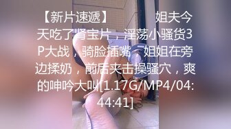  年轻的小少妇露脸跟小哥在浴室啪啪，先洗干净让小哥舔逼，交大鸡巴舔弄，无套抽插多体位爆草