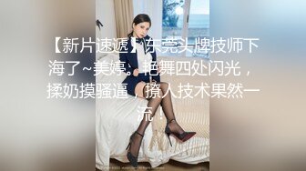 性福男人一王四后 口交啪啪 女女叫揉奶掰穴 很是淫荡