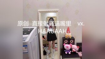 香蕉秀xjx0133小黑扫街遇极品美乳少女