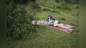 抖阴影业DYPE001兴风作浪的姐姐第一集女优海选篇