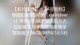 XKXB-8026_霸道总裁杏吧-沈娜娜