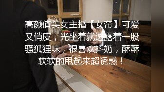 【新片速遞】老哥门路深,深夜网约00后在校兼职学生妹,清纯无敌,身材娇小被抬起腿狂艹,惹人怜惜啊