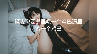 HAVD-0222(1havd222)[HIBINO]ナンパ素人娘ガマン大会浣腸・電マ・ガマンできたら100万円