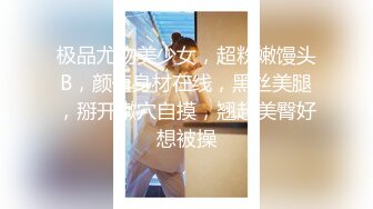 【OnlyFans】逃亡JJ爱KK，狂干群P，大型淫乱场面，两人真实夫妻，女的身材超级棒，群p的场面太过震撼 78