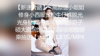 午夜寻花约了2个身材很棒的妹子酒店玩双飞