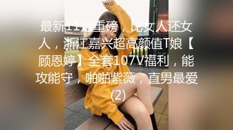 呆萌初恋脸的可爱萌萌女生