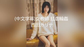 商场女厕全景偷拍二次入镜的清纯美女嫩穴拥有无与伦比的诱人优势 (2)