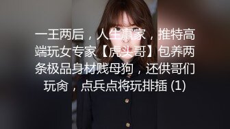 《核弹网红精品》万众瞩目极品露脸SS级女神！OnlyFans尤物反差婊【辛尤里】最新剧情作品，第一天上大夜班就被2个客人骚扰