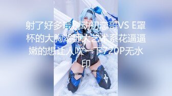 【新速片遞】  餐厅女厕全景偷拍高颜值白皙连体衣美女❤️肥美馒头穴白白大咪咪