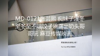 卫校毕业高颜大眼睛护士小姐姐兼职外围私拍流出，线下约炮金主被调教啪啪长得好看身材无敌