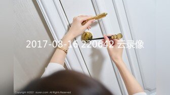 JRZD-888 初拍人妻檔案 花山美紀【中文字幕】