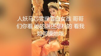 按摩师的职业操守 女友最近老是肌肉酸痛带她做按摩被男技师推油大保健草逼