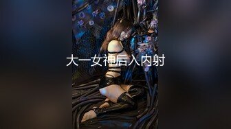 【唯美性爱绿帽淫妻】淫妻博主『做我的猫』高颜猫系女友 野性温顺3P极品小母狗 后入背影超唯美 高清720P原版 (2)