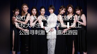 大奶熟女人妻吃鸡啪啪 挑战四根黑祖宗大肉棒 三洞全开 被轮流连续无套输出 射了满满一脸