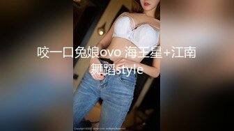 《顶级波霸 炸裂》露脸女神究极泄密！推特23万粉无敌巨乳美女【板烧鸭鸭】666高价私拍，奶炮口交啪啪有钱人玩物