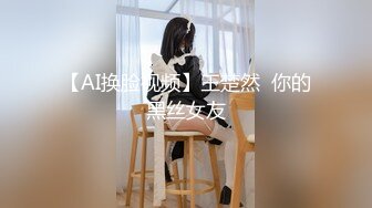   [中文字幕] 532UKH-024 在同學會上度過了一夜情.感覺太棒了.由井美希