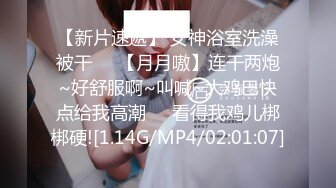 性视界奇幻主题新作XSJ143《宝可梦之出来吧我的皮卡丘》爆操迷幻美女皮卡丘