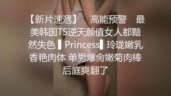 圆床房TP大学生情侣开房造爱身材纤细白嫩美腿美女被干的随着抽送的节奏嗯嗯叫个不停男友干不动了她就吃肉棒真骚