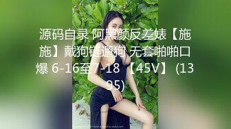 舌头会震动的妹子粉色jk制服口爆最后射嘴里