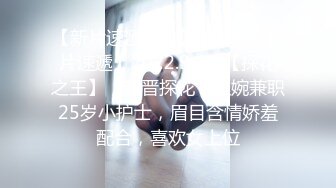 鲁东大学女友