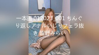 【新速片遞】  ✨OF韩国极品TS美人妖「lin002200」【第9弹】穿性感和服和肌肉型男一起高潮