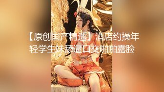 真实绿帽单男当面调情打桩，淫妻惨叫老公边看边撸【约炮看视频水印】