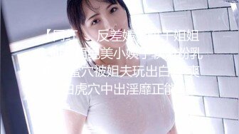 【新片速遞】 2024-5-9【探探探小花】新晋探花小哥，肉肉骚御姐，弄了半天还是软的，尴尬的走了