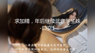 自录无水印【非洲老表】P4 黑大吊多人运动双吊齐插6月19-7月8【14V】 (5)