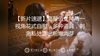 ❤️淫欲反差美少女❤️jk妹妹放学后被主人重口味调教，纯欲少女被破坏的美感，重磅调教激发超嫩萝莉M属性