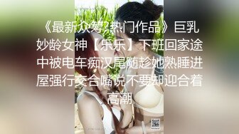 STP32407 麻豆传媒 MSD0161 防火防盗防闺蜜风骚女勾引闺蜜男人 徐艷 VIP0600