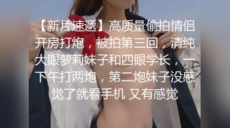 反差学生妹 · 18岁小仙女 · 这颜值相当炸裂，