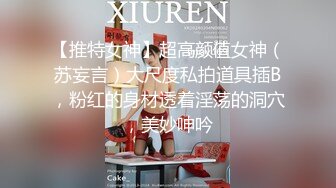 无套后入生气的女朋友。女孩：呜呜呜·· 疼 不要动  额   大鸡巴一进入就乖了！